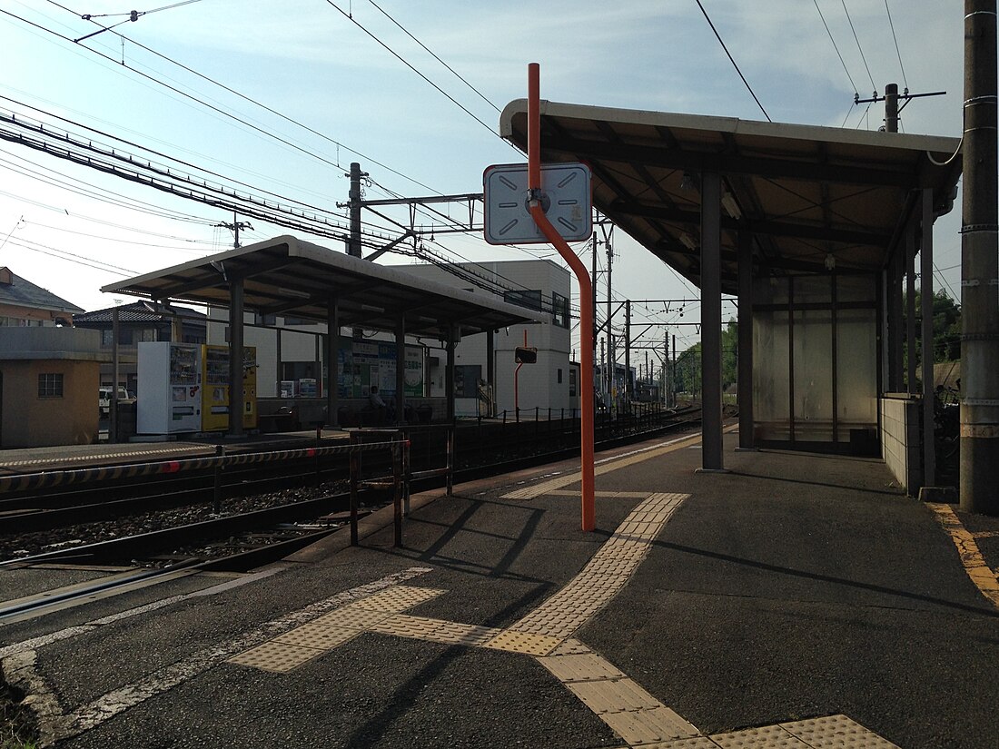 楠橋駅