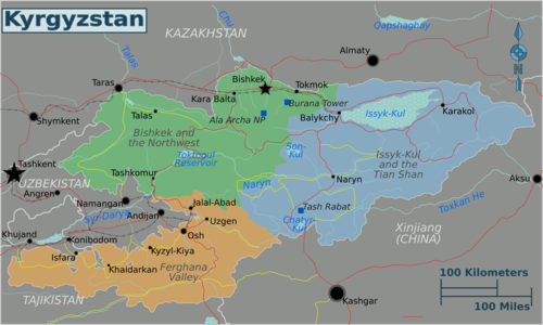 Kyrgyzstan regions map.png