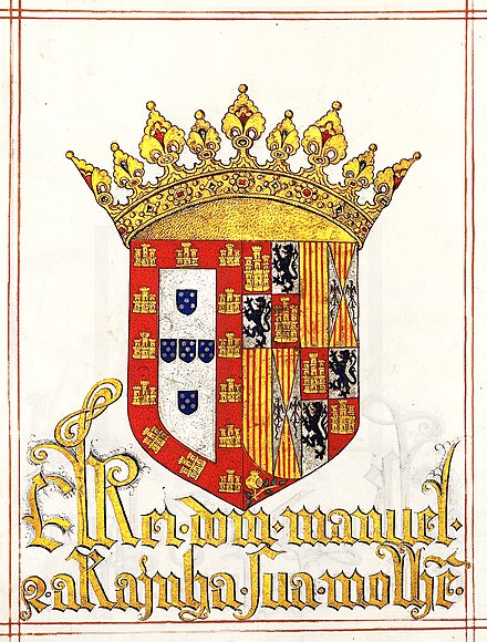 Coat of Arms of King Manuel and Queen Maria of Aragon.