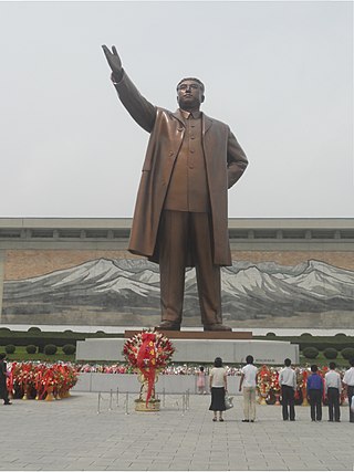 <span class="mw-page-title-main">Mansu Hill Grand Monument</span> Complex in Pyongyang, North Korea