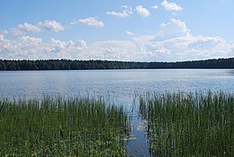 Lake Kasmu.jpg