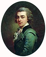 Портрет Н.А. Львова. 1774 (Патшалăх Третьяков галереи, Мускав).