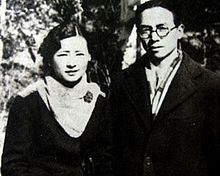 Лян Сычэн и Линь Хуэйинь в 1949 году
