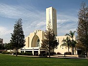 Loma Linda University Church in Loma Linda, California