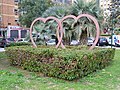 wikimedia_commons=File:Los Corazones.jpg