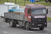 Беларуская: Грузавік МАЗ. Мінск, Беларусь English: MAZ truck. Minsk, Belarus Русский: Грузовой автомобиль МАЗ. Минск, Беларусь