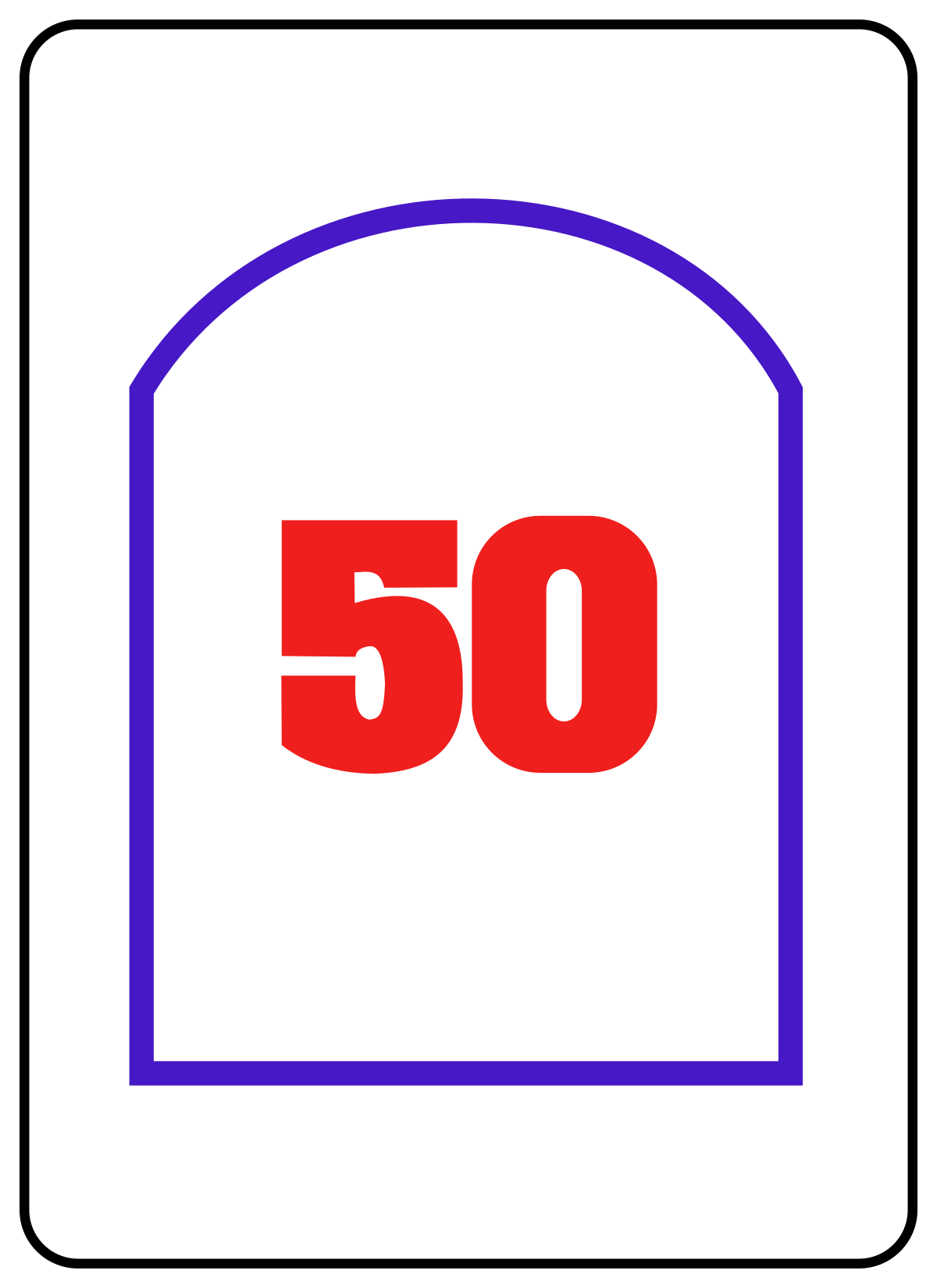 Svg 50. Файл .MB. MB file. 1000 Bornes.