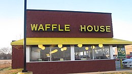 MVI 2861 Waffle House in Fort Worth.jpg