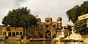 Thumbnail for Gadisar Lake