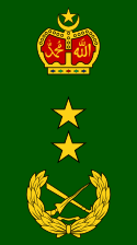 File:Malaysia-army-OF-7.svg