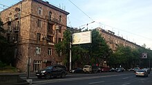 Marshal Baghramyan avenue Yerevan 06.jpg
