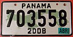 Matrícula automovilística Panamá 2008 703558 Flickr - woody1778a.jpg