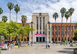 Museo de Antioquia, Medellín (east facade with main entrance)