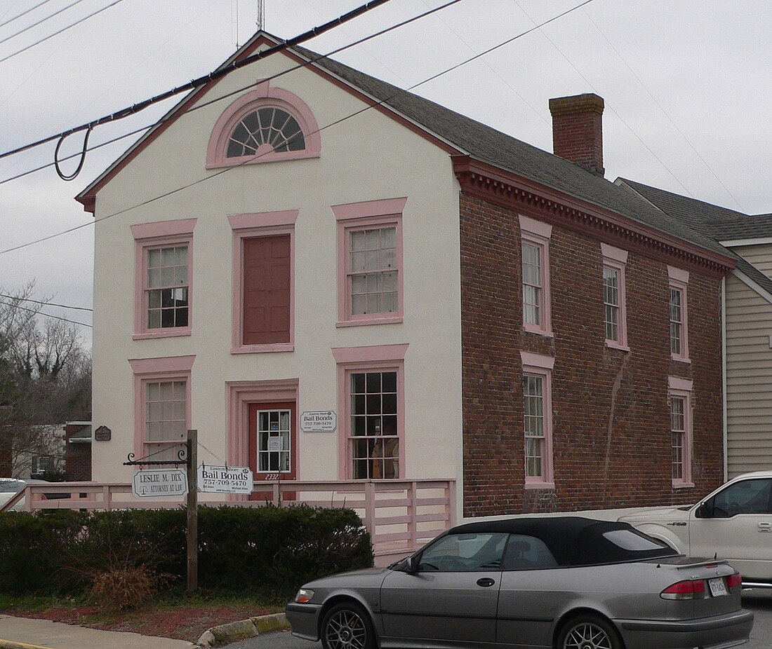 Bank Building (Accomac, Virginia)