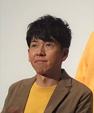 真田 幹也