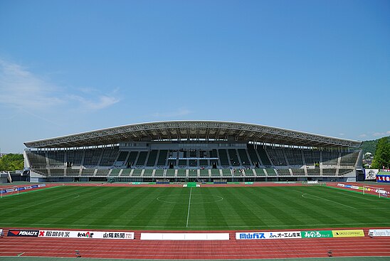 First stadium. City Light Stadium.