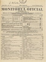 Миниатюра для Файл:Monitorul Oficial al României. Partea 1 1944-12-28, nr. 299.pdf