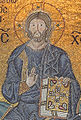 Mozaïek, 1028-1042, Hagia Sophia, Istanbul