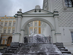 Moscou - Yönler (01).jpg