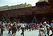Мавзолей Ленина, 1986 год