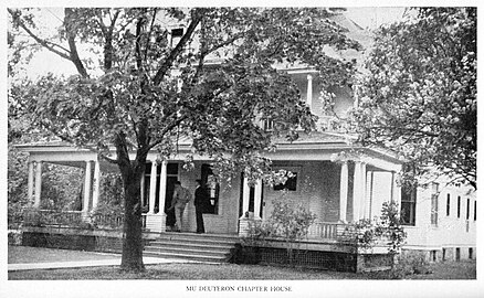 ΦΣΚ's Mu Deuteron chapter, at the Univ. of Montana, circa 1948