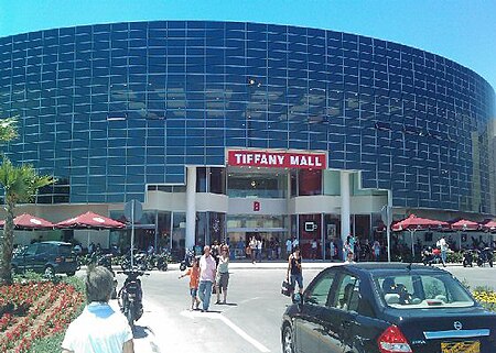 Fail:My Mall in Limmasol.jpg