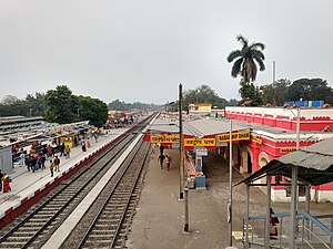 Nabadwip Dham station, overbridge view 2.jpg