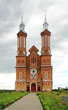 Католический храм Вознесения Девы Марии (главный фасад)