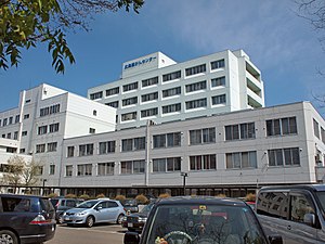 National Hospital Organization Hokkaido Cancer Center.jpg