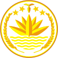 Coat of arms of Bangladesh.svg