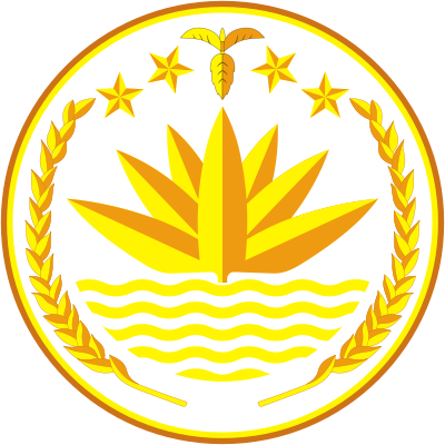 Emblema nacional de Bangladés