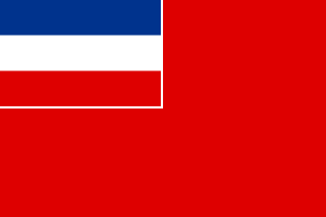 Naval ensign of Yugoslavia (1993–2003).svg