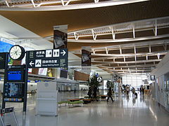 International departures area