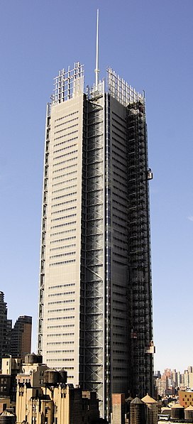 File:New York Times Tower from NYTD.jpg