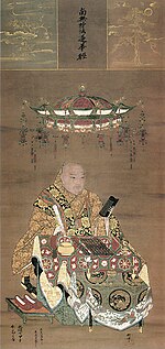 Nichiren, Hasegawa Tohaku (Daihoji Takaoka) .jpg tarafından