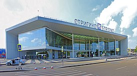 Aeroporto Internazionale di Nizhny Novgorod (Strigino) - nuovo terminal (2).jpg