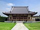 満福寺 (栃木県野木町)