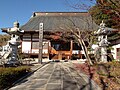 Haupthalle (Hondō) des Nōsei-ji