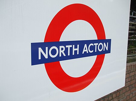 North Acton Roundel.JPG