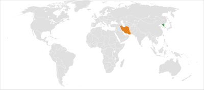 North Korean support for Iran during the Iran–Iraq War