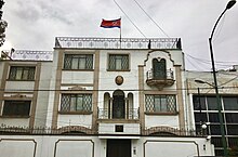 North Korean Embassy in Mexico.jpg