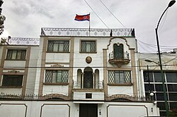 The Embassy of North Korea in Mexico City North Korean Embassy in Mexico.jpg