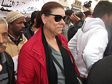 Noura Borsali lors d'une manifestation contre la violence politique. Tunis, le 9 Mars 2013.jpg