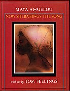 Now Sheba Sings the Song (1987) front cover, 1987 first edition.jpg