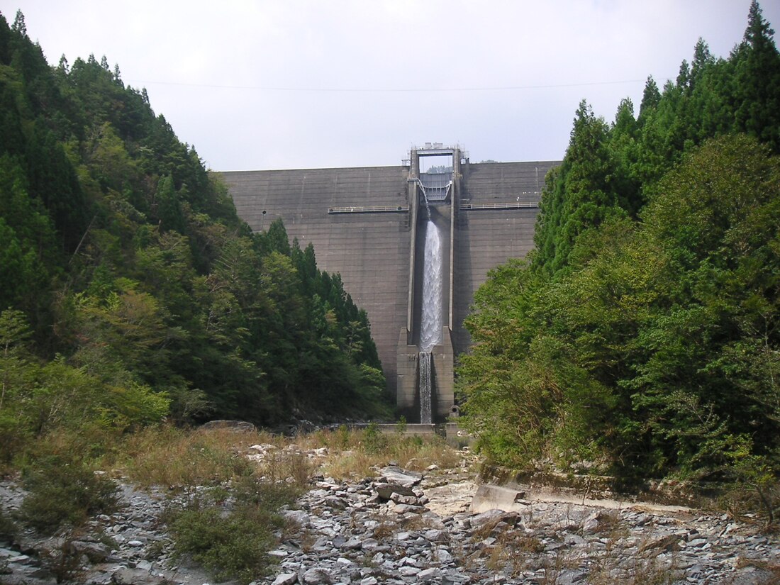 File:Ohmorigawa dam.JPG