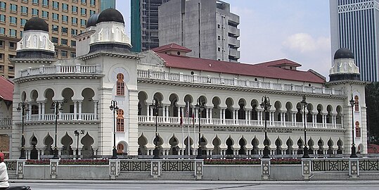Godina e vjetër e Gjykatës së Lartë në Kuala Lumpur