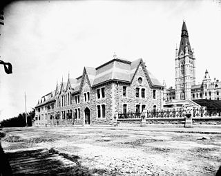 <span class="mw-page-title-main">Second Supreme Court of Canada building</span>