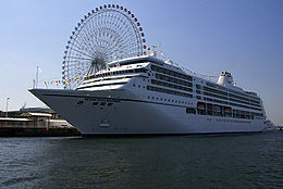 Osaka Seven-Seas-Mariner04s3200.jpg