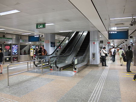 Stesen_MRT_Outram_Park