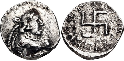 Pāratarājas. Hvaramira. Circa AD 165-175